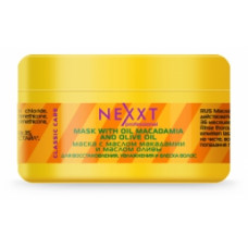 Маска з маслом макадамії і оливковою олією Некст Профешнл Mask with Oil Makadamia and Olive Oil Nexxt Professional