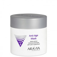 Крем-маска омолоджує для шиї декольте Аравія Профешнл Anti-Age Mask Aravia Professional