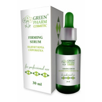 Підтягує сироватка для обличчя Грін Фарм Косметик Firming Serum Green Pharm Cosmetic