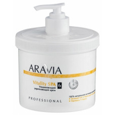 Крем для тіла зволожуючий зміцнює Аравія Профешнл Vitality SPA Aravia Professional