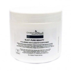 Альгінатна маска з гіалуроновою кислотою Шантарель Alginate Plastic Masks Hyaluronic Acid Chantarelle