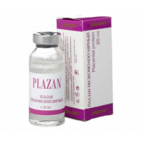 Сироватка низькомолекулярний Плазан Low molecular weight Plazan