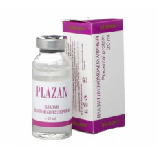 Сироватка низькомолекулярний Плазан Low molecular weight Plazan