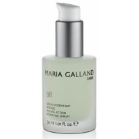 Інтенсивно зволожуюча сироватка Марія Галланд Serum Hydratant Intense № 98 Maria Galland