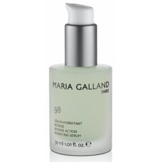 Інтенсивно зволожуюча сироватка Марія Галланд Serum Hydratant Intense № 98 Maria Galland