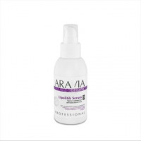Крем-сироватка антицелюлітна Аравія Профешнл Lipolitik serum Organic Aravia Professional