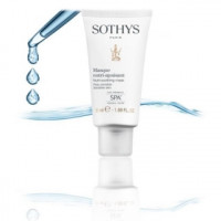 Маска заспокійлива Spa Сотис Soothing mask Spa Sothys