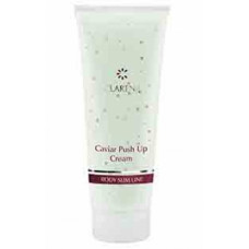 Ікорний крем для бюста з PUSH UP-ефектом Клара Caviar Push Up Cream Clarena