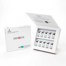 Сироватка для ремоделювання тканин і загоєння ран Генозіс CTS POWER SOLUTION KIT Genosys
