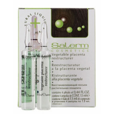 Ампули з рослинної плацентою Салермо Vegetable placenta restructurer Salerm