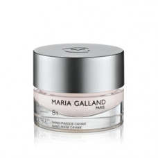 Нано маска з екстрактом ікри Марія Галланд Nano-Mask Caviar № 81 Maria Galland