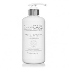 2 в 1 Гель «Вітамін С» Клінікее 2 in 1 Gel "Vitamin-C" Clinicare