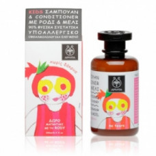Дитячий шампунь кондиціонер з гранатом і медом Апівіта Babies & Kids Natural Baby Kids Shampoo & Conditioner With Honey & Pomegranate Apivita