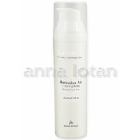 Зволожуючий крем-мус Анна Лотан Barbados Air Calming Balm Anna Lotan