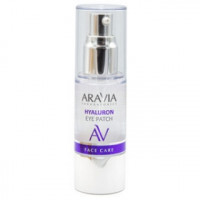 Рідкі гіалуронові патчі Аравія Профешнл Hyaluron Eye Patch Aravia Professional