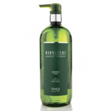 Заспокійливий шампунь Емебі BioNature Soothing Shampoo Emmebi