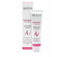 Маска для обличчя з антиоксидантною комплексом Аравія Профешнл Antioxidant Vita Mask Aravia Professional