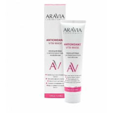 Маска для обличчя з антиоксидантною комплексом Аравія Профешнл Antioxidant Vita Mask Aravia Professional
