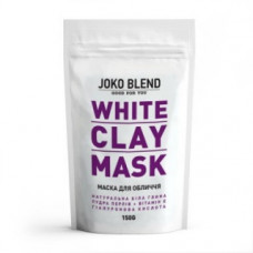 Біла глиняна маска для обличчя Джоко Бленд White Сlay Mask Joko Blend