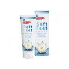 Лосьйон Водяна лілія і шовк Геволь Soft Feet Lotion Gehwol