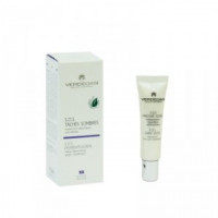 Швидка допомога при пігментних плямах Вердеоасі SOS dark spots reparative anti-spot treatment Verdeoasi