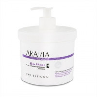 Крем для моделює масажу Аравія Профешнл Slim Shape Organic Aravia Professional
