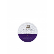 Поживна Маска для волосся з Арганом - Реконструкція і сяйво БіоСелект Naturals Nourish Mask - All Hair Types - Argan BIOSelect