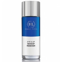 Засіб для зняття макіяжу з губ і століття Холі ленд Eye And Lip Make-Up Remover Holy Land