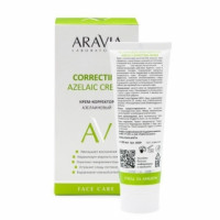 Крем-коректор азелаиновую Аравія Профешнл Azelaic Correcting Cream Aravia Professional
