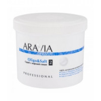 Скраб з морською сіллю Oligo & Salt Аравія Профешнл Oligo & Salt Organic Aravia Professional