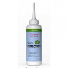 Безамміачний лосьйон для хімічної завивки Perm N Кутрін SensiPerfection Perm N Cutrin