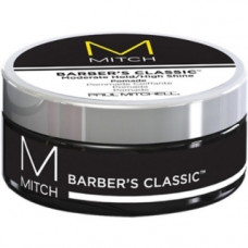Помада для блиску волосся зі слабкою фіксацією Пол Мітчелл BARBER S CLASSIC Paul Mitchell