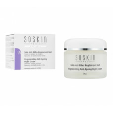 Регенеруючий омолоджуючий нічний крем Соскін Regenerating anti - aging night cream SoSkin