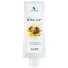 Крем для профілактики варикозу Преміум Beauty Step Premium