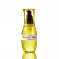 Сироватка для тонкого волосся Мільбон ELUJUDA Limber serum Oil Milbon