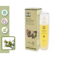Релаксаційні масажне масло БіоСелект Olive Spa Body Relaxing Massage Oil BIOSelect