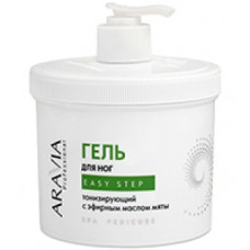 Гель для ніг тонізуючий Аравія Профешнл Easy Step Aravia Professional