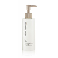 Матуючий зволожуючий лосьйон Марія Галланд Mattifying Hydrating Lotion № 62 Maria Galland