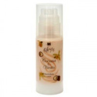 Поживний лосьйон для тіла з кокосом і ваніллю Спа Абісс Coconut & Vanilla Body Lotion Spa Abyss