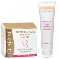 Омолоджуючий крем для боротьби зі зморшками Еліабрін First wrinkle cream Heliabrine
