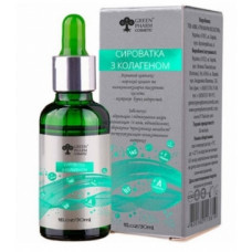 Сыворотка для лица с коллагеном Грин Фарм Косметик Collagen Face Serum Green Pharm Cosmetic
