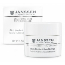 Збагачений денний живильний крем SPF 4 Янссен Rich Nutrient Skin Refiner Janssen
