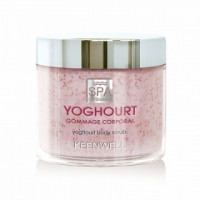 Йогуртовий скраб для тіла Кінвел Yoghourt Gommage Corporal Keenwell