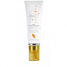 Паста Хлорофіл-каротинові Преміум Chlorophyll-Carotene Complex Premium