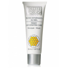 Експрес маска Бернард Кассьер Express mask Bernard Cassiere