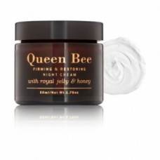 Нічний крем для комплексного захисту від старіння шкіри Апівіта Queen Bee Firming Restoring Cream SPF15 Apivita