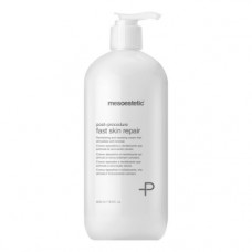 Крем відновлюючий шкіру після процедур Мезоестетік Post procedure fast skin repair Mesoestetic
