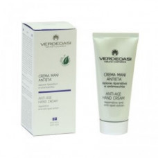 Омолоджуючий крем для рук Вердеоасі Anti-age hand cream Verdeoasi