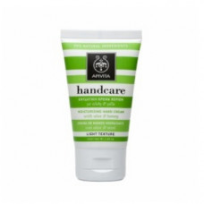 Зволожуючий крем для рук "Алое і мед" Апівіта Hand Care Moisturising Hand Cream with Aloe Vera Apivita