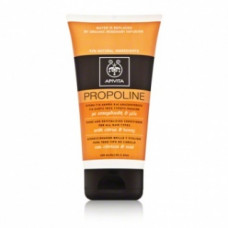 Кондиціонер для блиску волосся з цитрусом і медом Апівіта Shine Revitalizing Conditioner with Citrus Honey Apivita